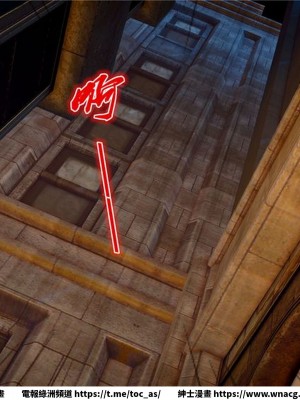 [BB君]奴隸契約之女神戰士 1-36 4SP_[TOC]-21-094