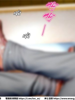 [BB君]奴隸契約之女神戰士 1-36 4SP_[TOC]-21-095