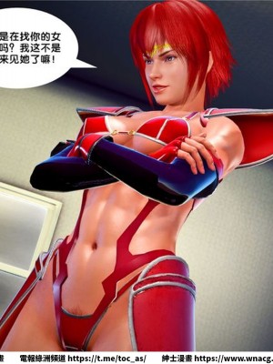 [BB君]奴隸契約之女神戰士 1-36 4SP_[TOC]-21-098