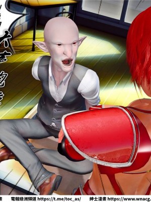 [BB君]奴隸契約之女神戰士 1-36 4SP_[TOC]-21-107