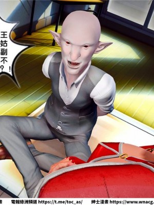 [BB君]奴隸契約之女神戰士 1-36 4SP_[TOC]-21-117