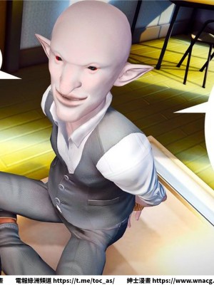 [BB君]奴隸契約之女神戰士 1-36 4SP_[TOC]-21-120