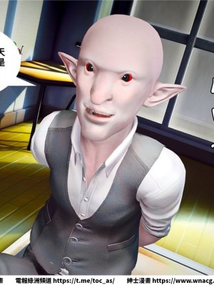 [BB君]奴隸契約之女神戰士 1-36 4SP_[TOC]-21-122