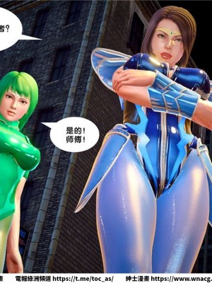 [BB君]奴隸契約之女神戰士 1-36 4SP_[TOC]-22-002