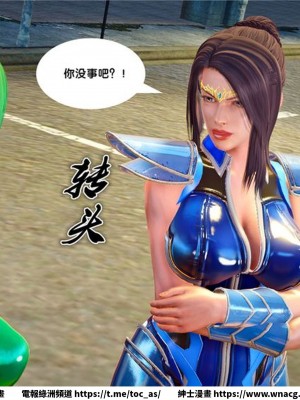 [BB君]奴隸契約之女神戰士 1-36 4SP_[TOC]-22-004