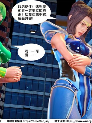 [BB君]奴隸契約之女神戰士 1-36 4SP_[TOC]-22-014