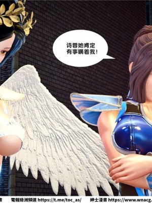 [BB君]奴隸契約之女神戰士 1-36 4SP_[TOC]-22-028