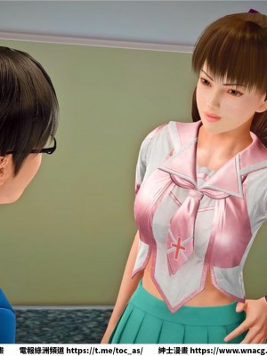 [BB君]奴隸契約之女神戰士 1-36 4SP_[TOC]-22-032