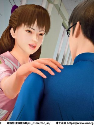 [BB君]奴隸契約之女神戰士 1-36 4SP_[TOC]-22-036