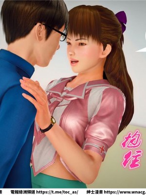 [BB君]奴隸契約之女神戰士 1-36 4SP_[TOC]-22-038