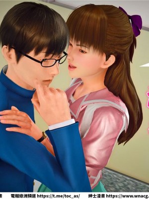 [BB君]奴隸契約之女神戰士 1-36 4SP_[TOC]-22-040