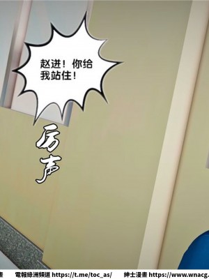 [BB君]奴隸契約之女神戰士 1-36 4SP_[TOC]-22-044