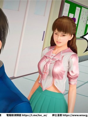 [BB君]奴隸契約之女神戰士 1-36 4SP_[TOC]-22-045