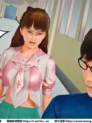 [BB君]奴隸契約之女神戰士 1-36 4SP_[TOC]-22-047