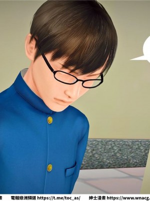 [BB君]奴隸契約之女神戰士 1-36 4SP_[TOC]-22-051