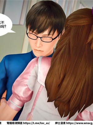 [BB君]奴隸契約之女神戰士 1-36 4SP_[TOC]-22-054