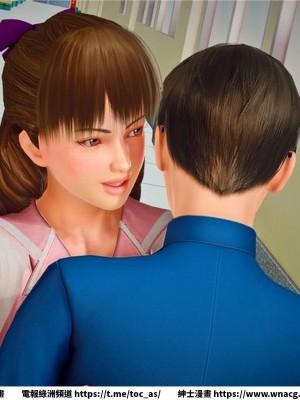 [BB君]奴隸契約之女神戰士 1-36 4SP_[TOC]-22-055