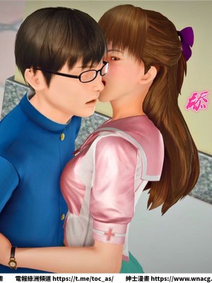 [BB君]奴隸契約之女神戰士 1-36 4SP_[TOC]-22-057