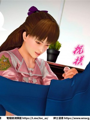 [BB君]奴隸契約之女神戰士 1-36 4SP_[TOC]-22-059