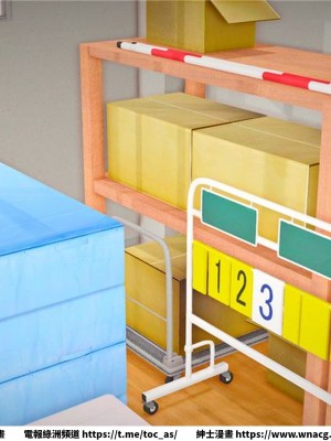 [BB君]奴隸契約之女神戰士 1-36 4SP_[TOC]-22-077