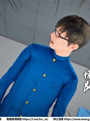 [BB君]奴隸契約之女神戰士 1-36 4SP_[TOC]-23-007