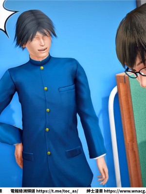 [BB君]奴隸契約之女神戰士 1-36 4SP_[TOC]-23-013