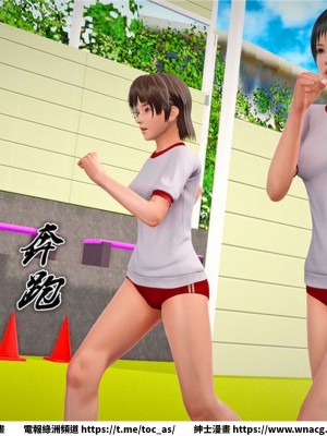 [BB君]奴隸契約之女神戰士 1-36 4SP_[TOC]-23-020