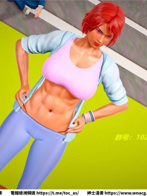 [BB君]奴隸契約之女神戰士 1-36 4SP_[TOC]-23-021