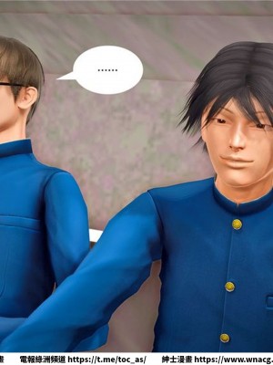 [BB君]奴隸契約之女神戰士 1-36 4SP_[TOC]-23-025