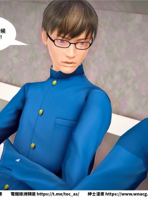 [BB君]奴隸契約之女神戰士 1-36 4SP_[TOC]-23-030