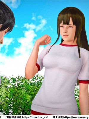 [BB君]奴隸契約之女神戰士 1-36 4SP_[TOC]-23-036