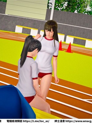 [BB君]奴隸契約之女神戰士 1-36 4SP_[TOC]-23-038