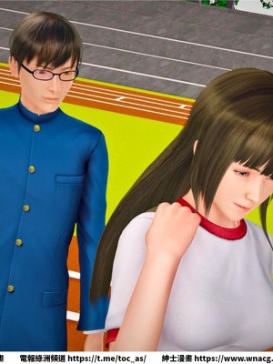 [BB君]奴隸契約之女神戰士 1-36 4SP_[TOC]-23-040