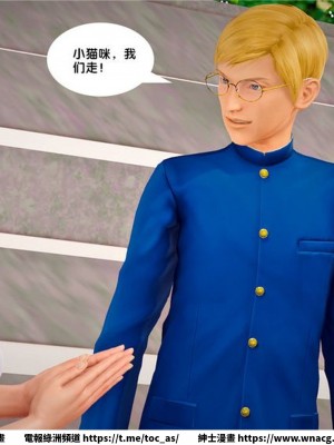 [BB君]奴隸契約之女神戰士 1-36 4SP_[TOC]-23-043