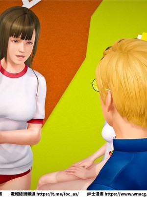 [BB君]奴隸契約之女神戰士 1-36 4SP_[TOC]-23-044