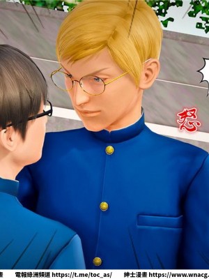 [BB君]奴隸契約之女神戰士 1-36 4SP_[TOC]-23-047