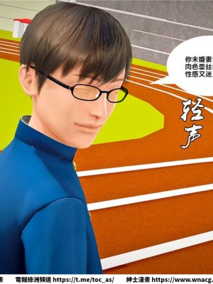 [BB君]奴隸契約之女神戰士 1-36 4SP_[TOC]-23-052