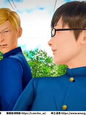 [BB君]奴隸契約之女神戰士 1-36 4SP_[TOC]-23-053