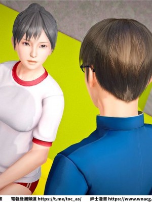 [BB君]奴隸契約之女神戰士 1-36 4SP_[TOC]-23-054