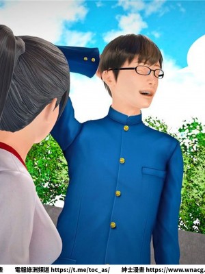 [BB君]奴隸契約之女神戰士 1-36 4SP_[TOC]-23-058