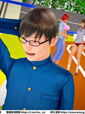 [BB君]奴隸契約之女神戰士 1-36 4SP_[TOC]-23-060