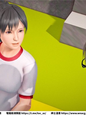 [BB君]奴隸契約之女神戰士 1-36 4SP_[TOC]-23-061