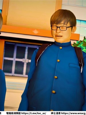 [BB君]奴隸契約之女神戰士 1-36 4SP_[TOC]-23-074