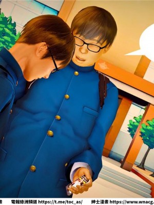 [BB君]奴隸契約之女神戰士 1-36 4SP_[TOC]-23-079