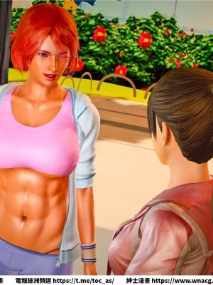 [BB君]奴隸契約之女神戰士 1-36 4SP_[TOC]-23-087