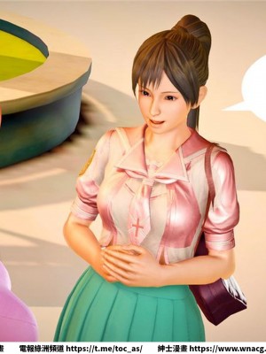 [BB君]奴隸契約之女神戰士 1-36 4SP_[TOC]-23-088