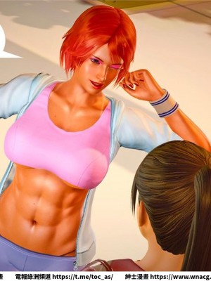 [BB君]奴隸契約之女神戰士 1-36 4SP_[TOC]-23-089