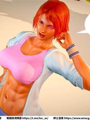 [BB君]奴隸契約之女神戰士 1-36 4SP_[TOC]-23-091