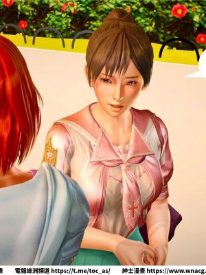 [BB君]奴隸契約之女神戰士 1-36 4SP_[TOC]-23-095