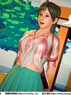 [BB君]奴隸契約之女神戰士 1-36 4SP_[TOC]-23-100